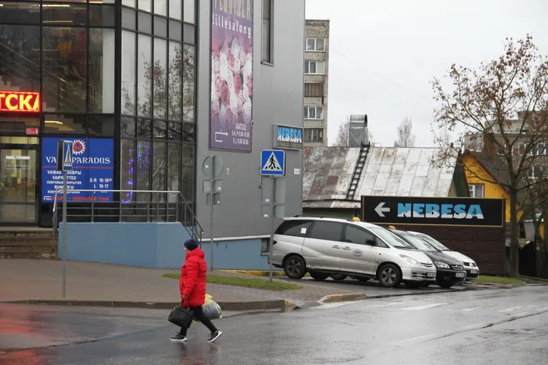 Ритуальное агентство Nebesa расположилось в торговом центре Narva Centrum