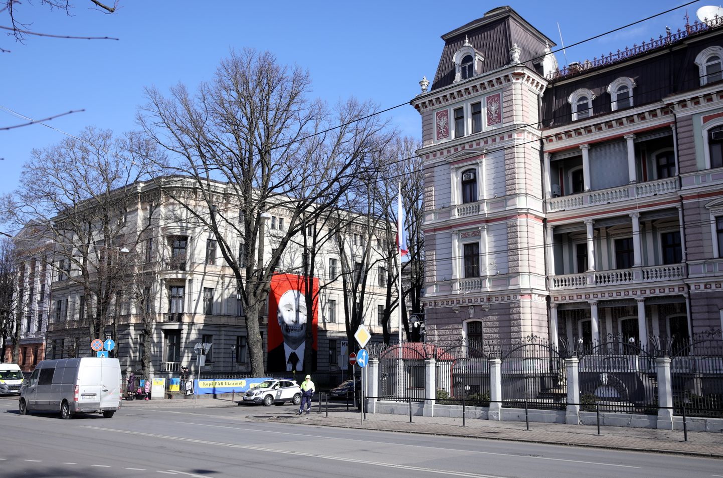 Посольство России в Латвии
