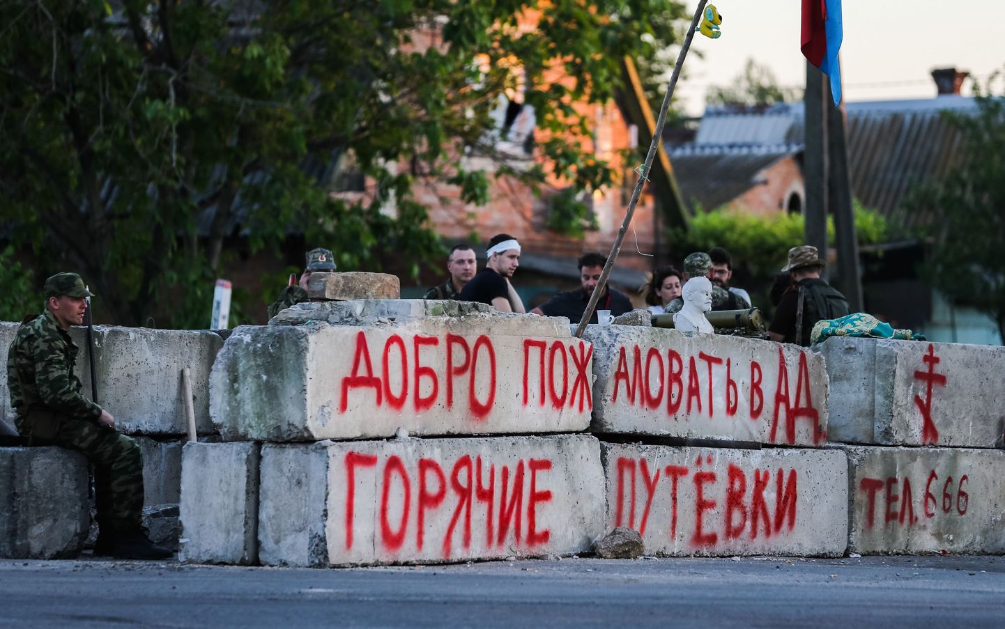 Separatistide kontrollpunkt Donetski oblastis.