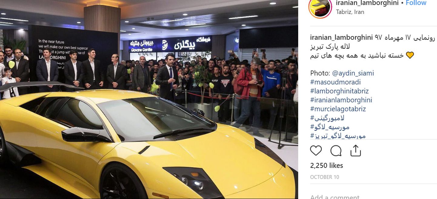 Irānā tapusi Lamborghini Murcielago kopija ar Hyundai motoru