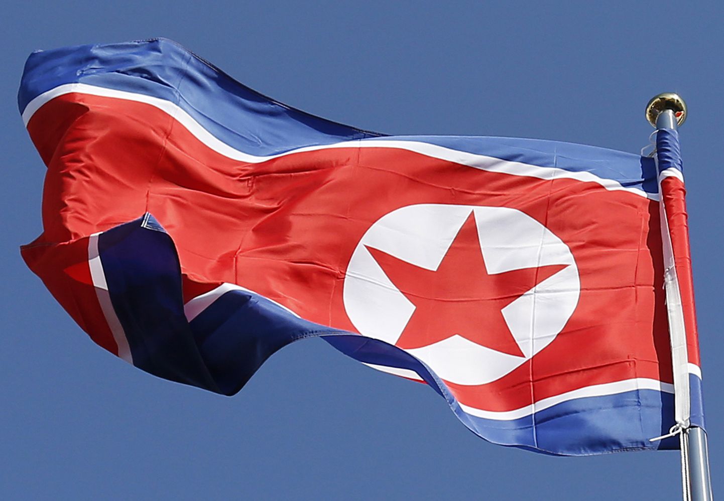 Põhja-Korea lipp