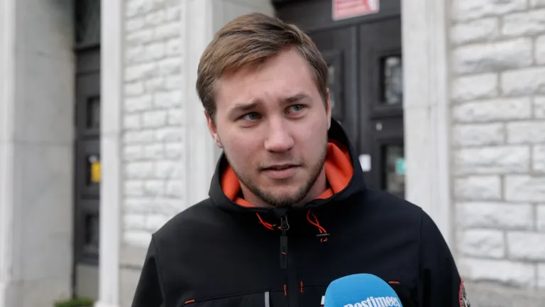 Фредерик.