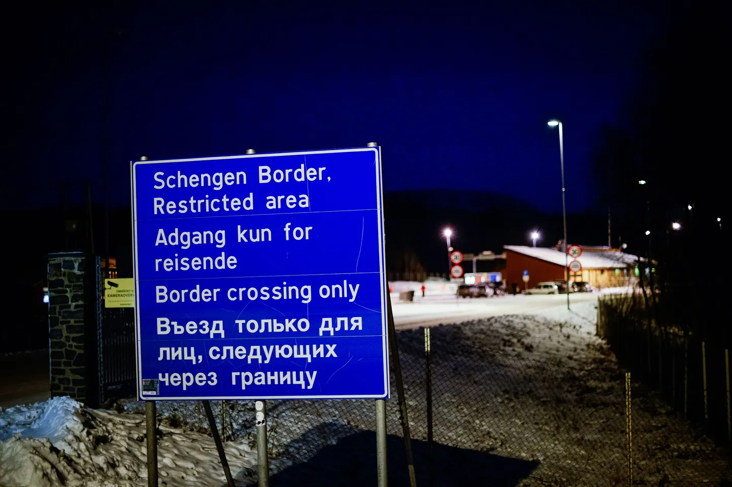 Norra piiripunkt vastu Venemaad Storskog Põhja-Norras