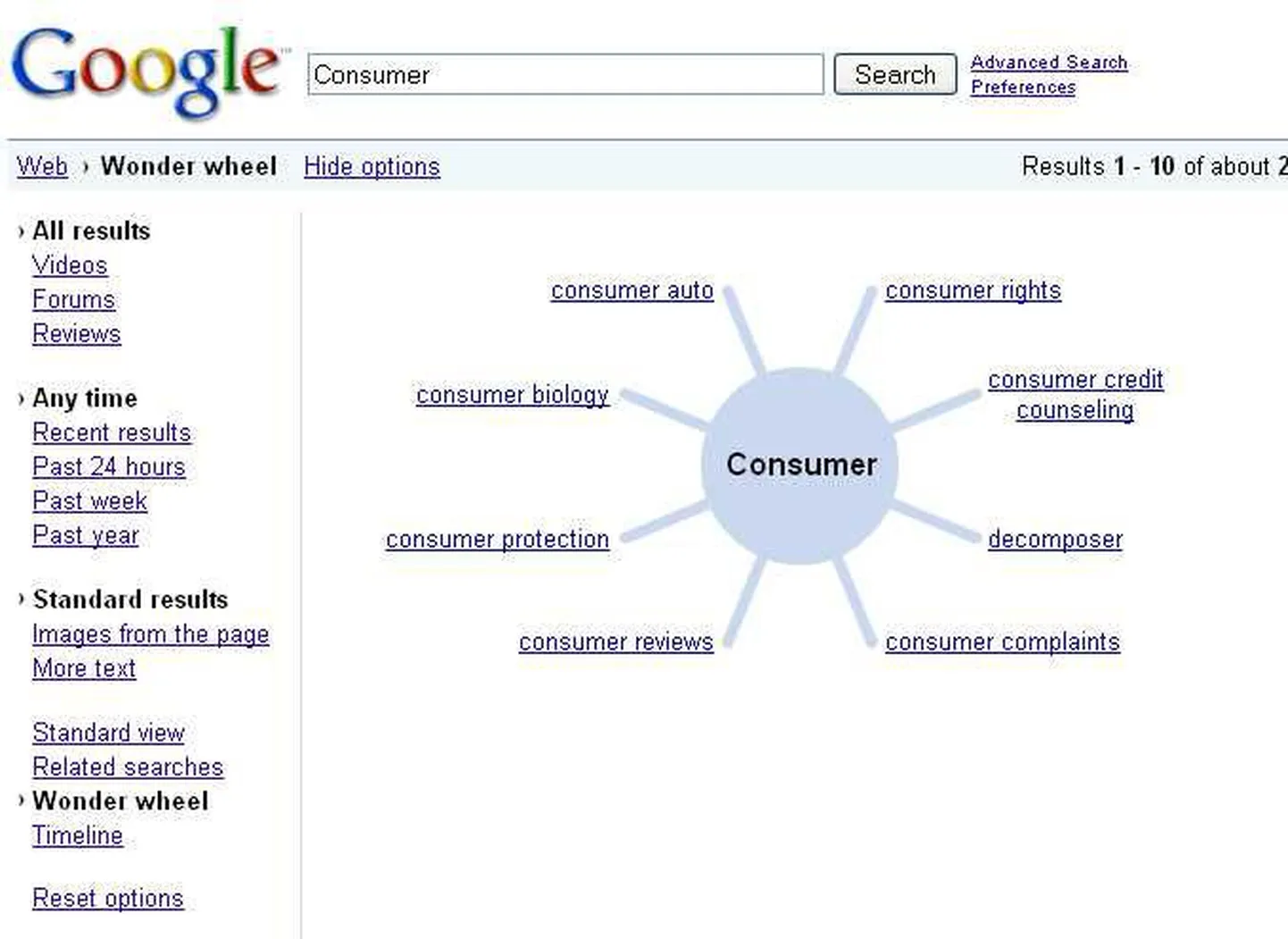 Fragment Google`i otsingumootori lehelt.
