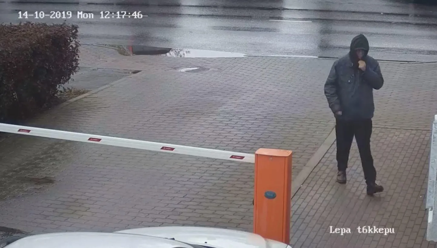 Разыскиваемый мужчина.