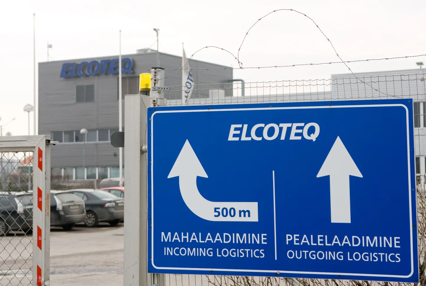 Завод Elcoteq в Таллинне.