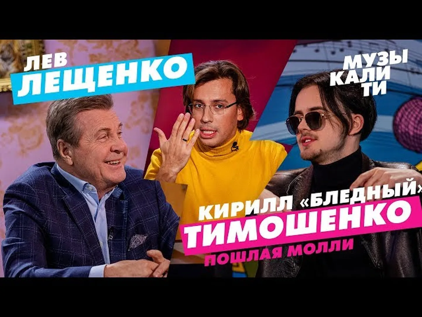 Фото статьи