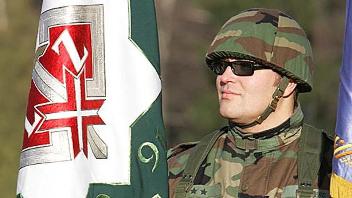 Боец Земессардзе