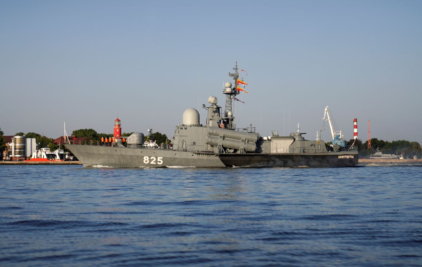 Vene sõjalaev Dimitrovgrad osalemas Venemaa mereväe Balti laevastiku poolt korraldatud mereväeõppustel Zapad-2021 9. septembril 2021. aastal.