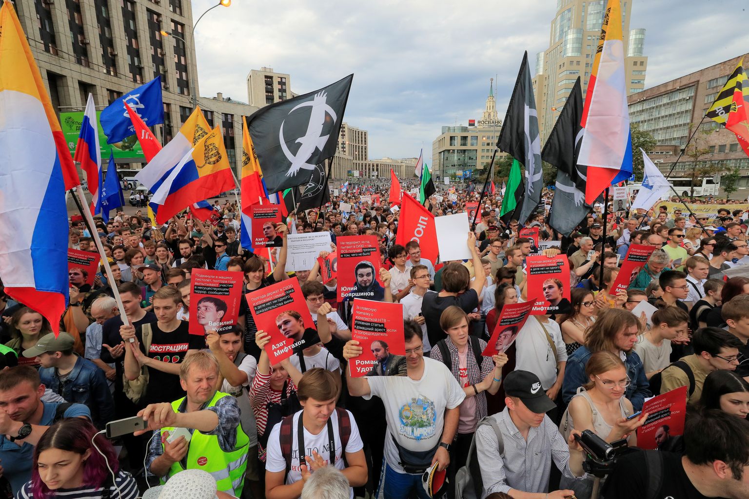 Митинг в Москве. Иллюстративное фото.