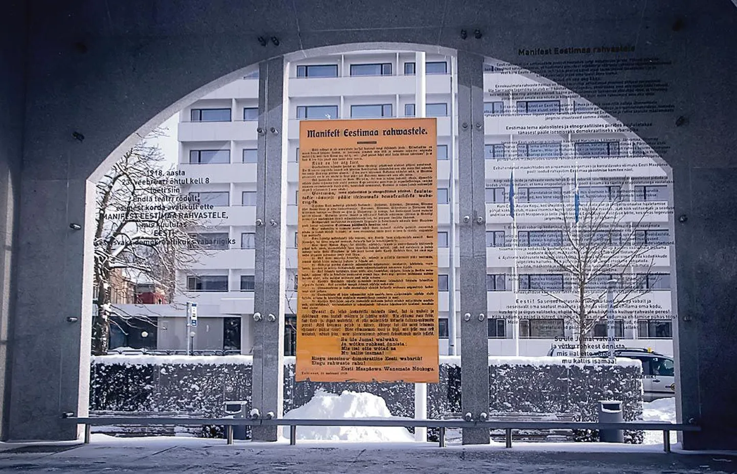 Artikli foto