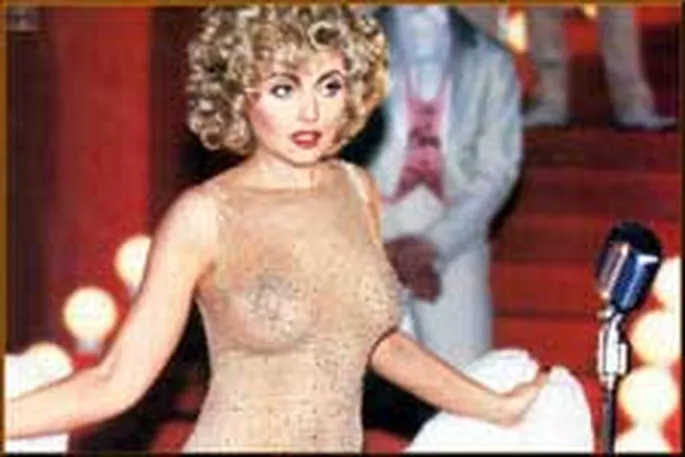 Шұлықтағы әйелдердің бөкселері