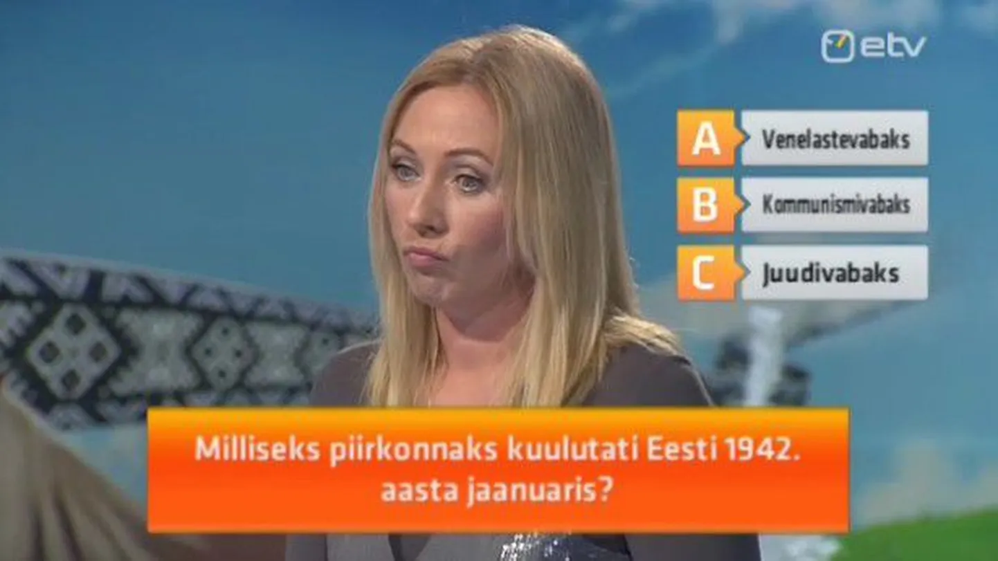 Monika Tamla "Eesti mängus"