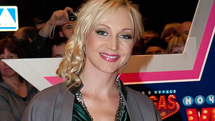 Екатеринбургтегі бір түндік кездесу