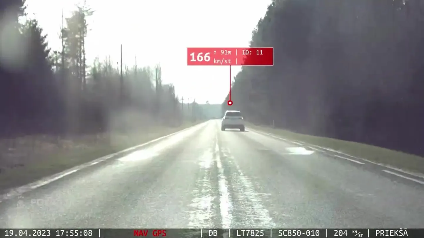 Нарушение скорости