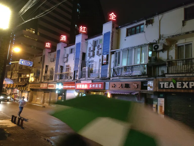 Vihm sobib Shanghaile