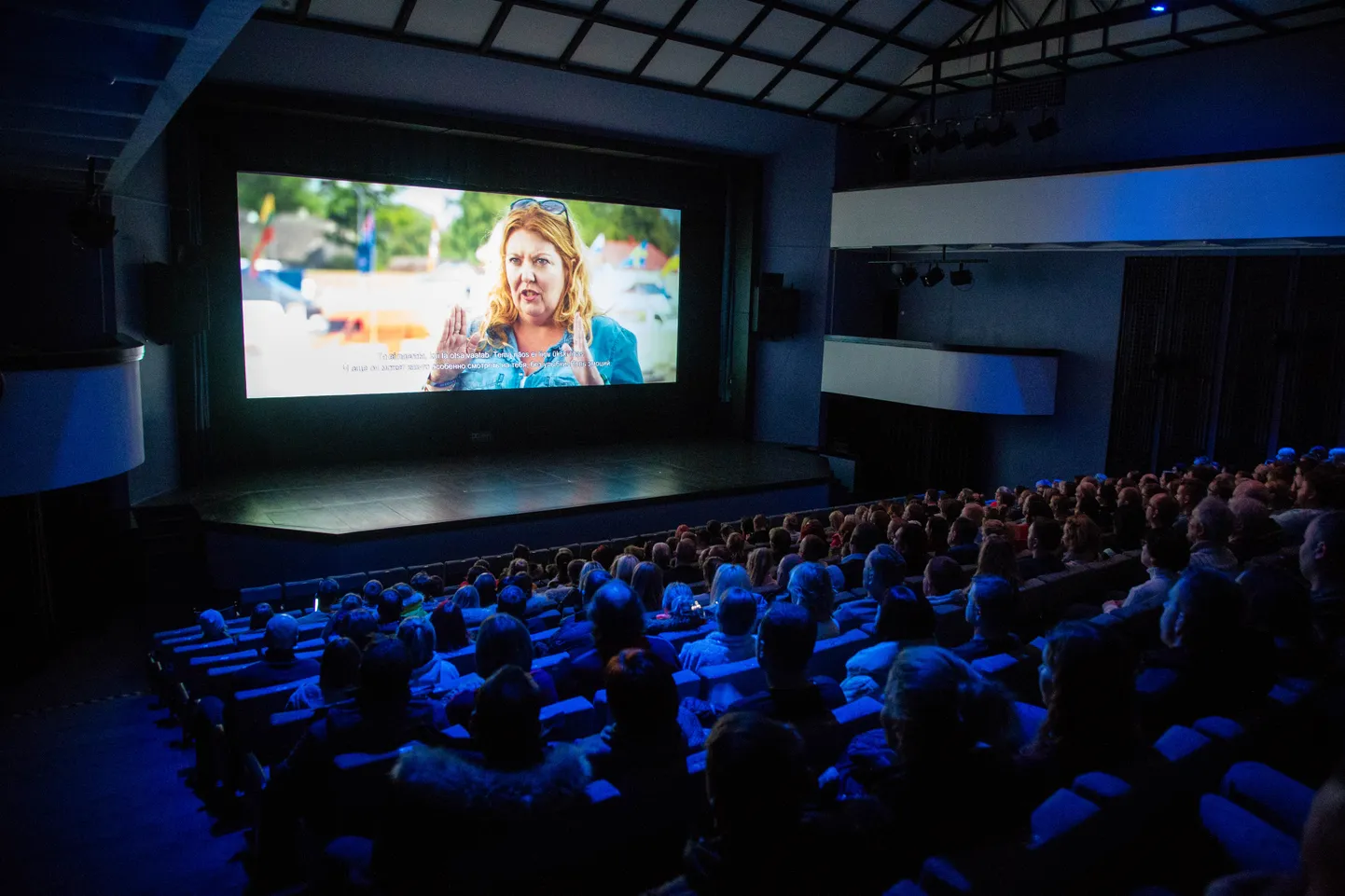 Paide kino