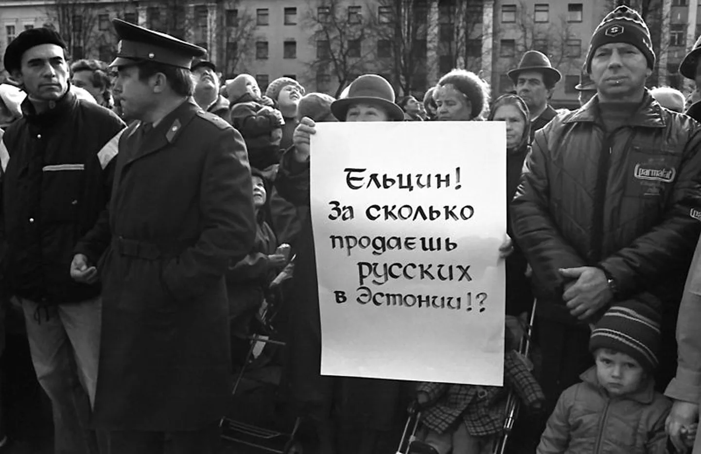 Фото статьи