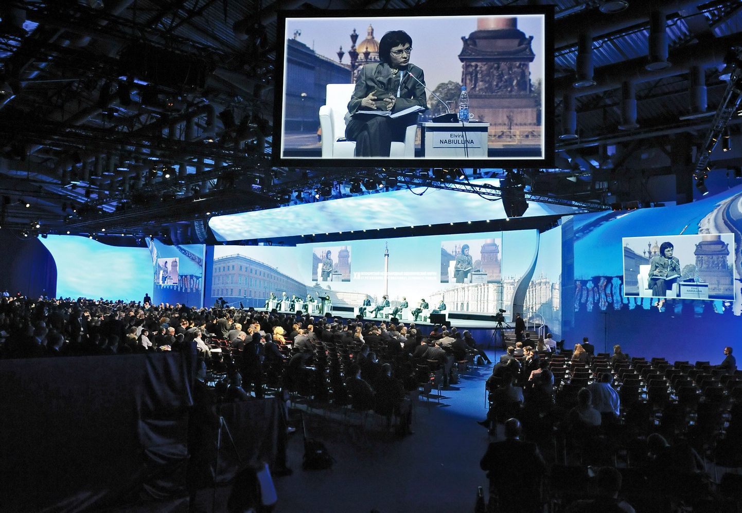 Pilt Peterburi majandusfoorumilt juunis 2008