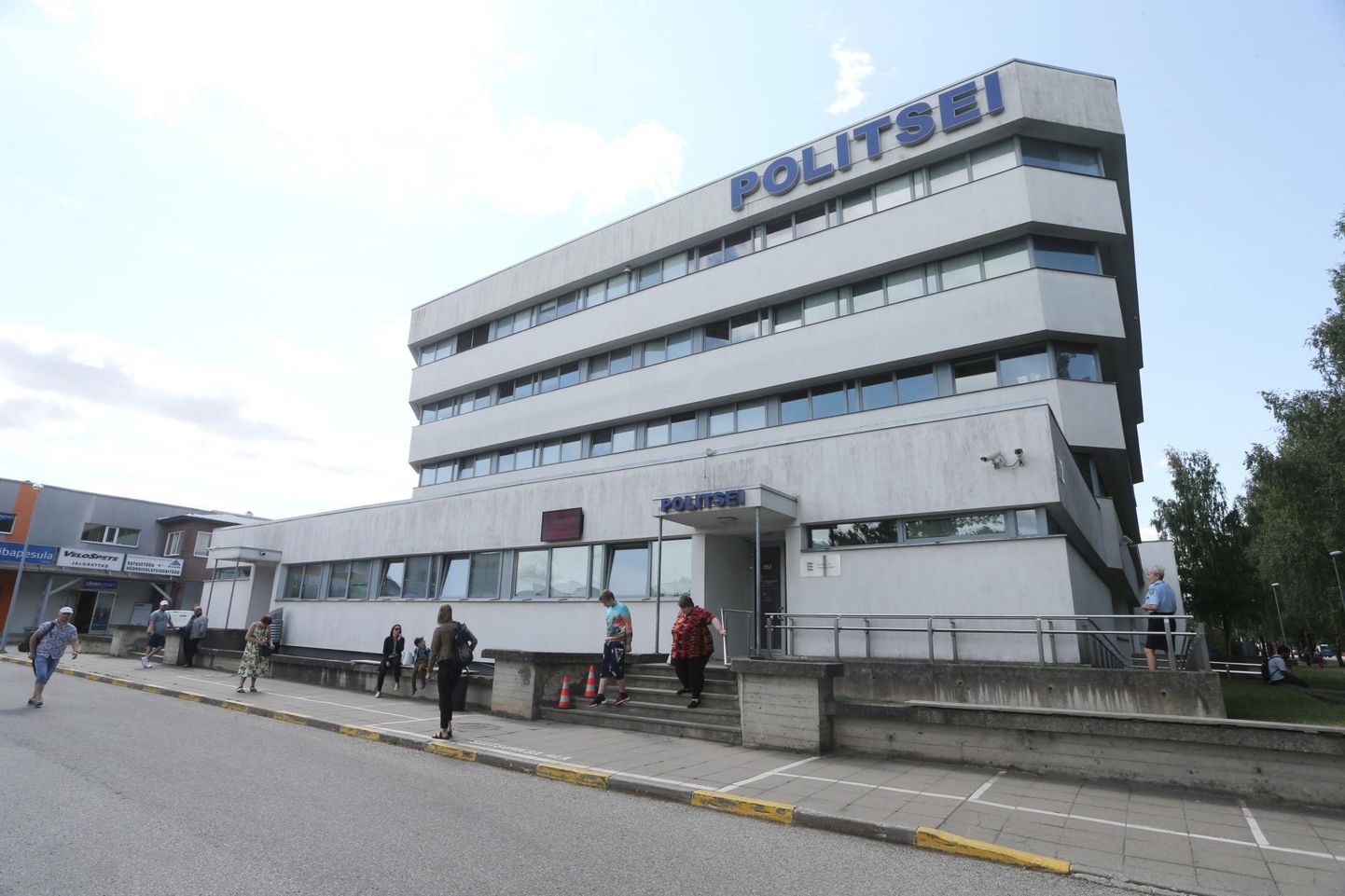 Тартуское отделение Департамента полиции и погранохраны.