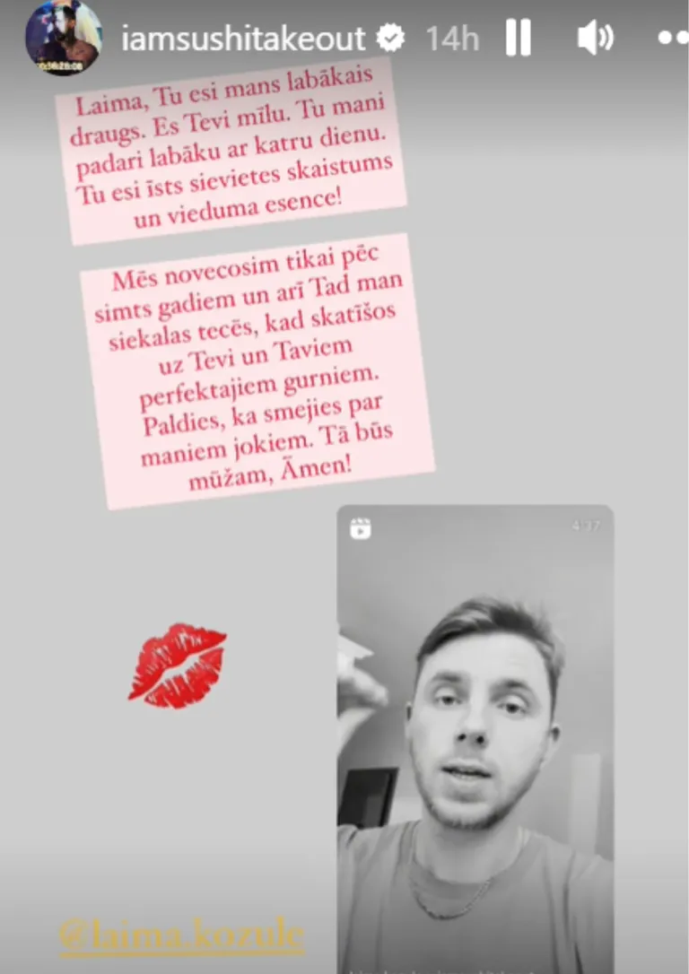 Raksta foto