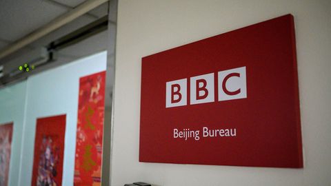 Китай запретил вещание телеканала BBC World News
