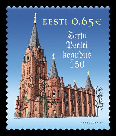 Postmark «Tartu Peetri kogudus 150».