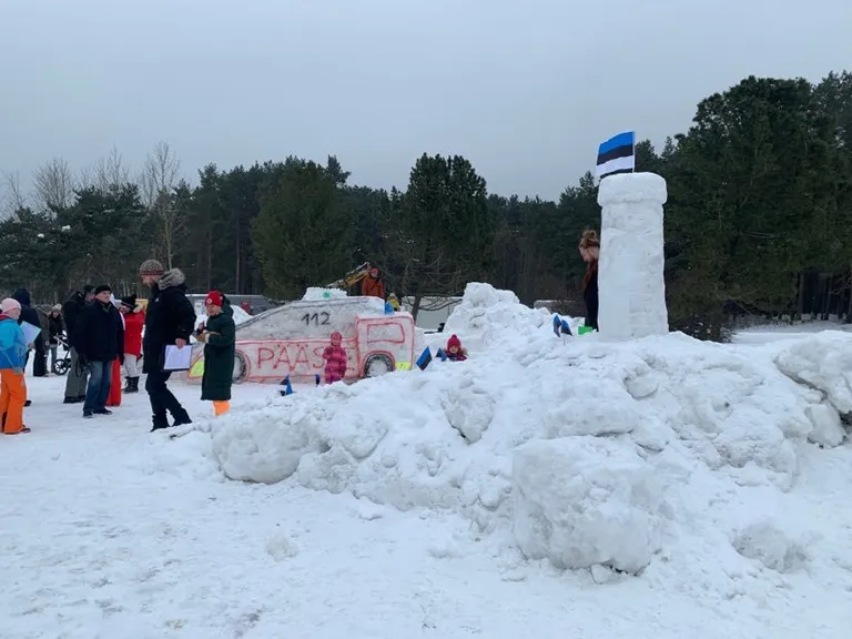 Снежный городок.
