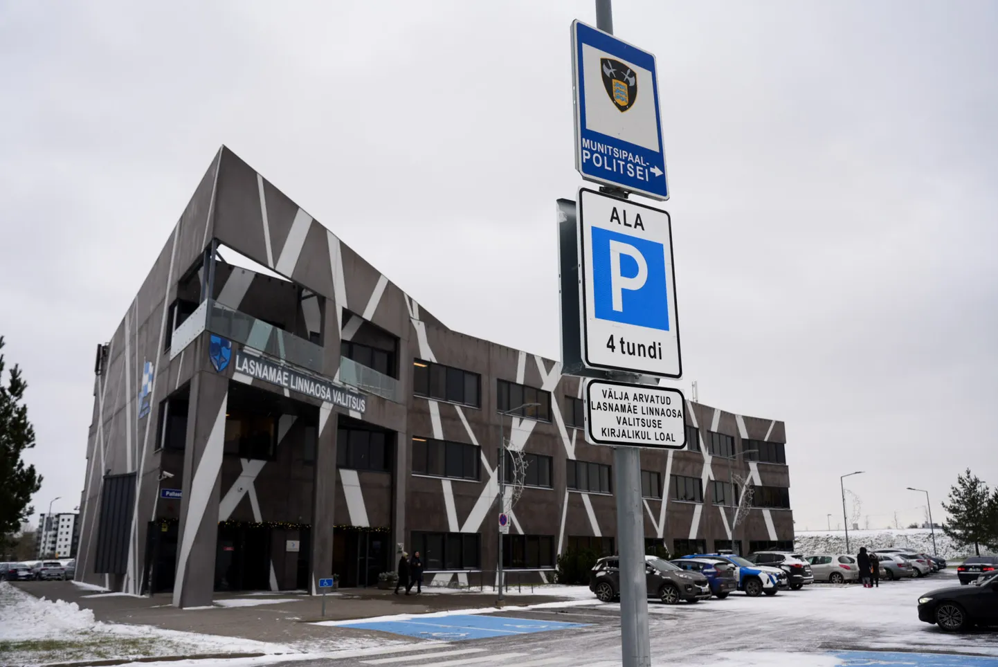 Управа Ласнамяэ.