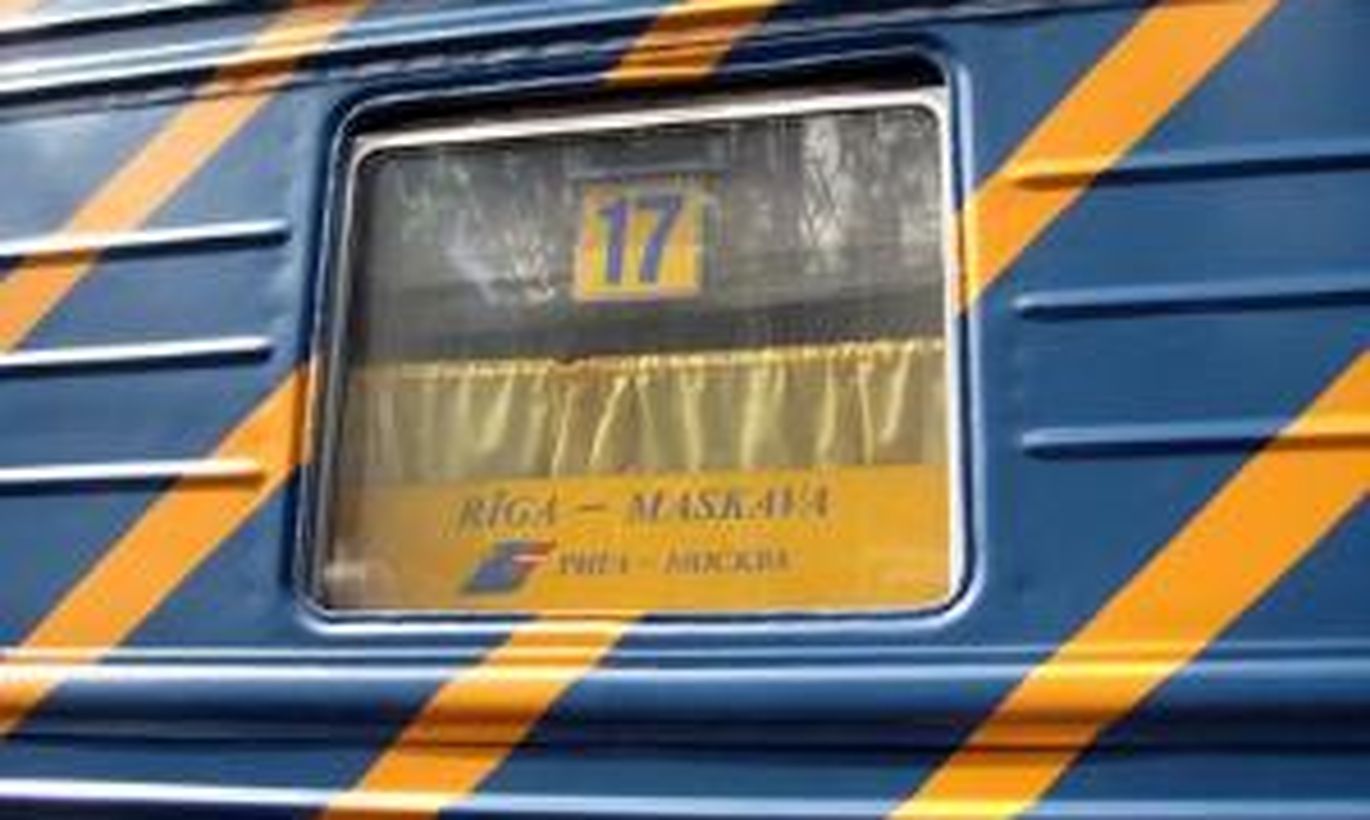 фирменный поезд москва рига