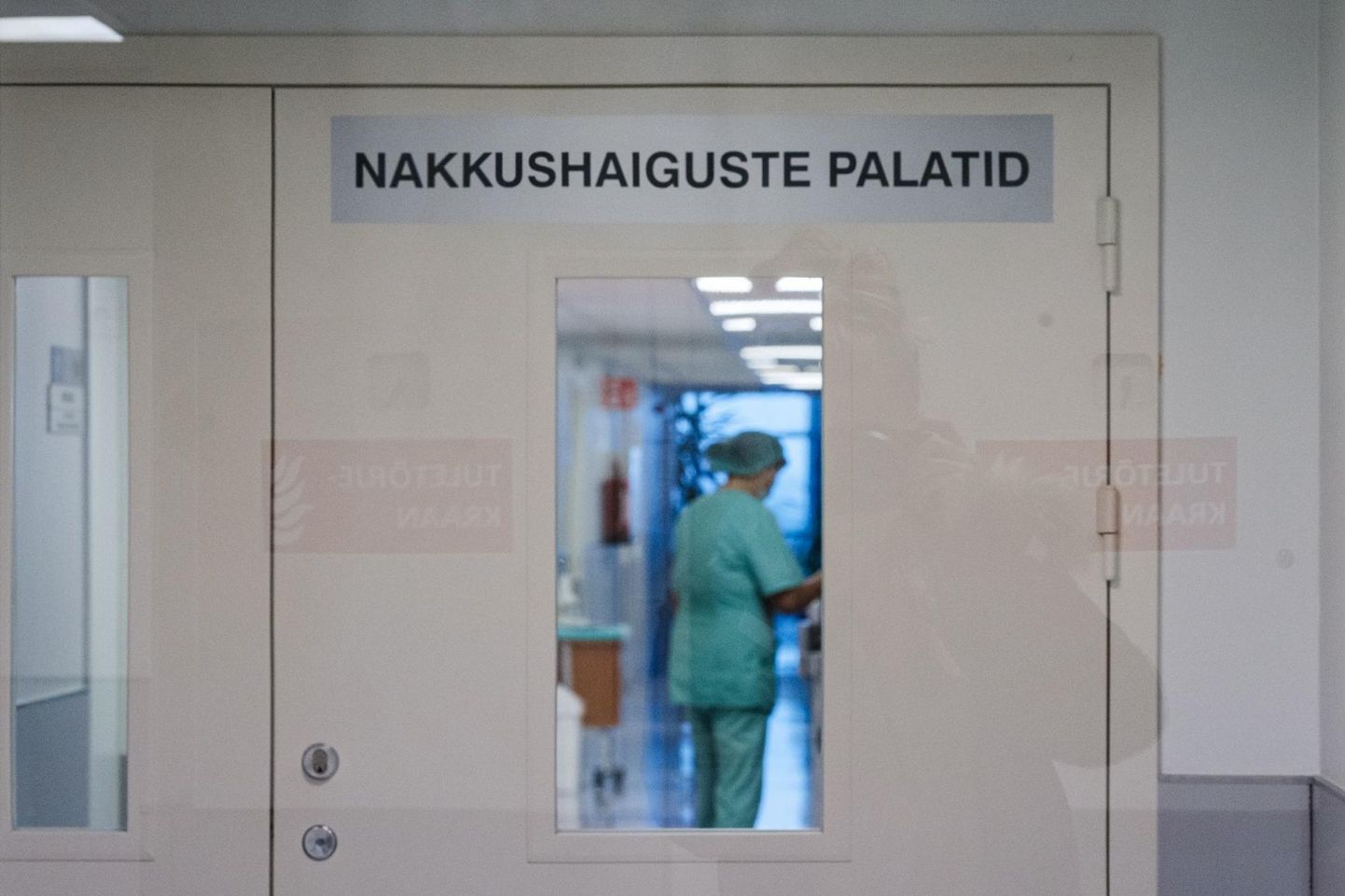 Инфекционное отделение Пярнуской больницы.