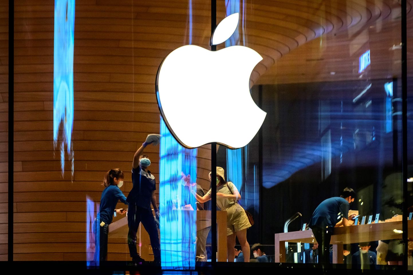 Apple'i logo
