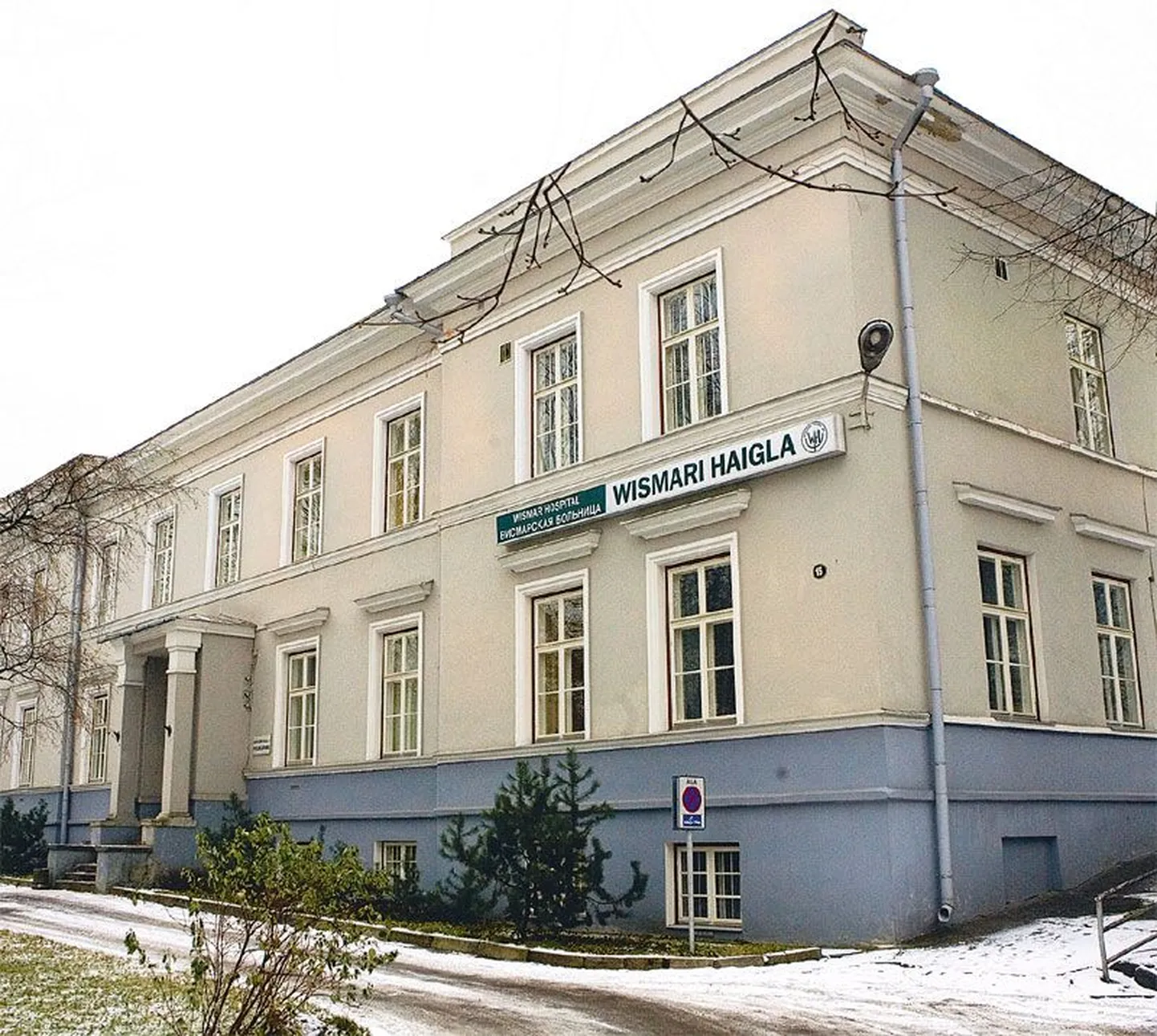 Wismari haigla.