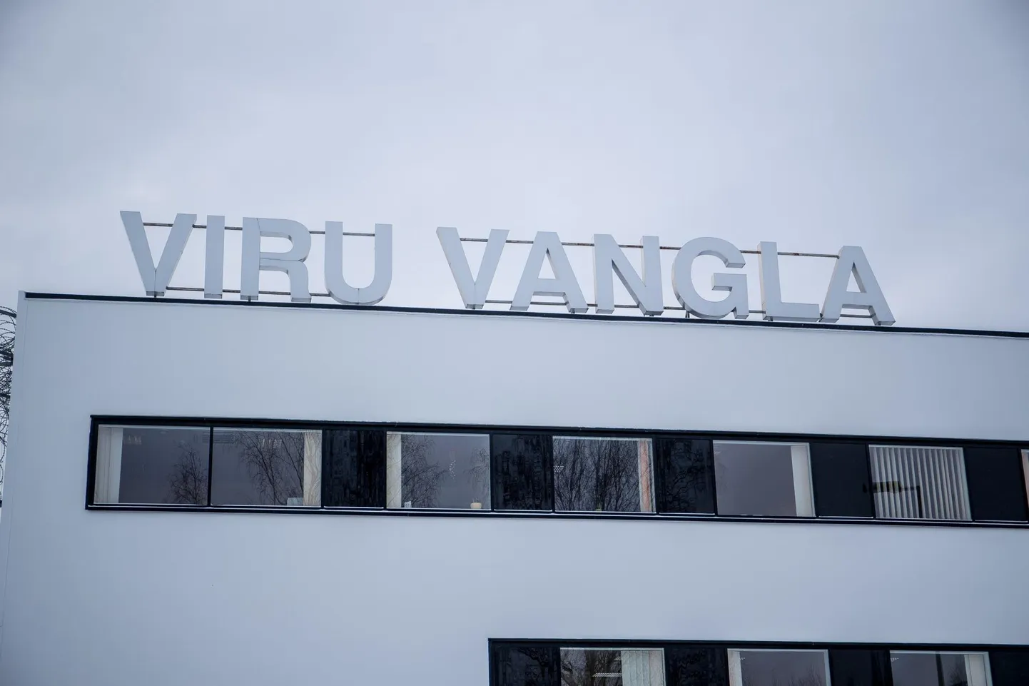 Viru vangla on muutunud koroonakoldeks.