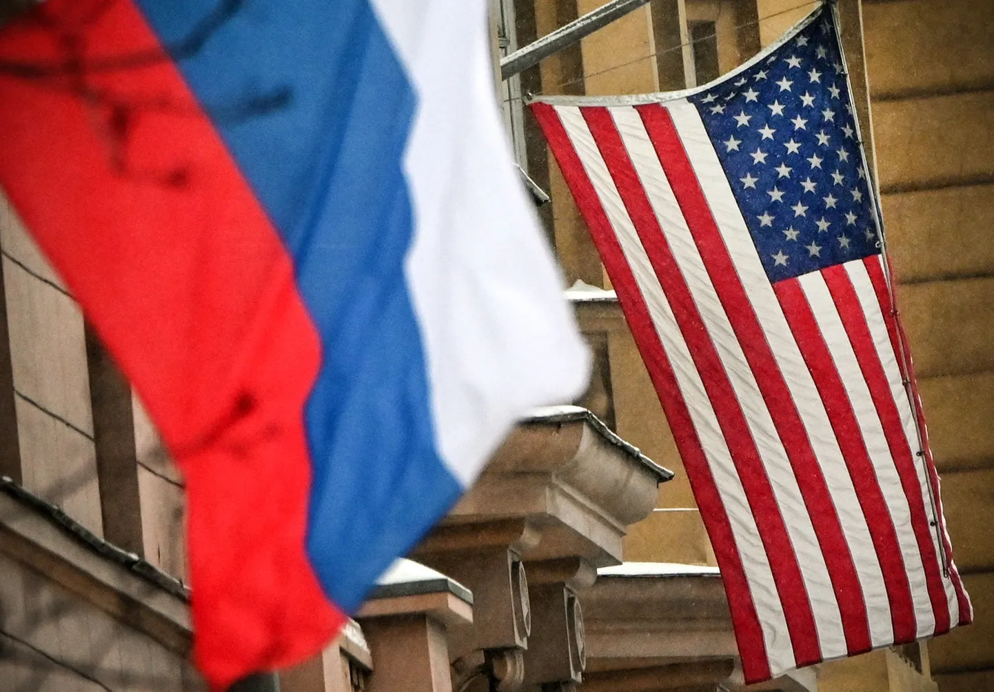 Venemaa ja USA lipud.