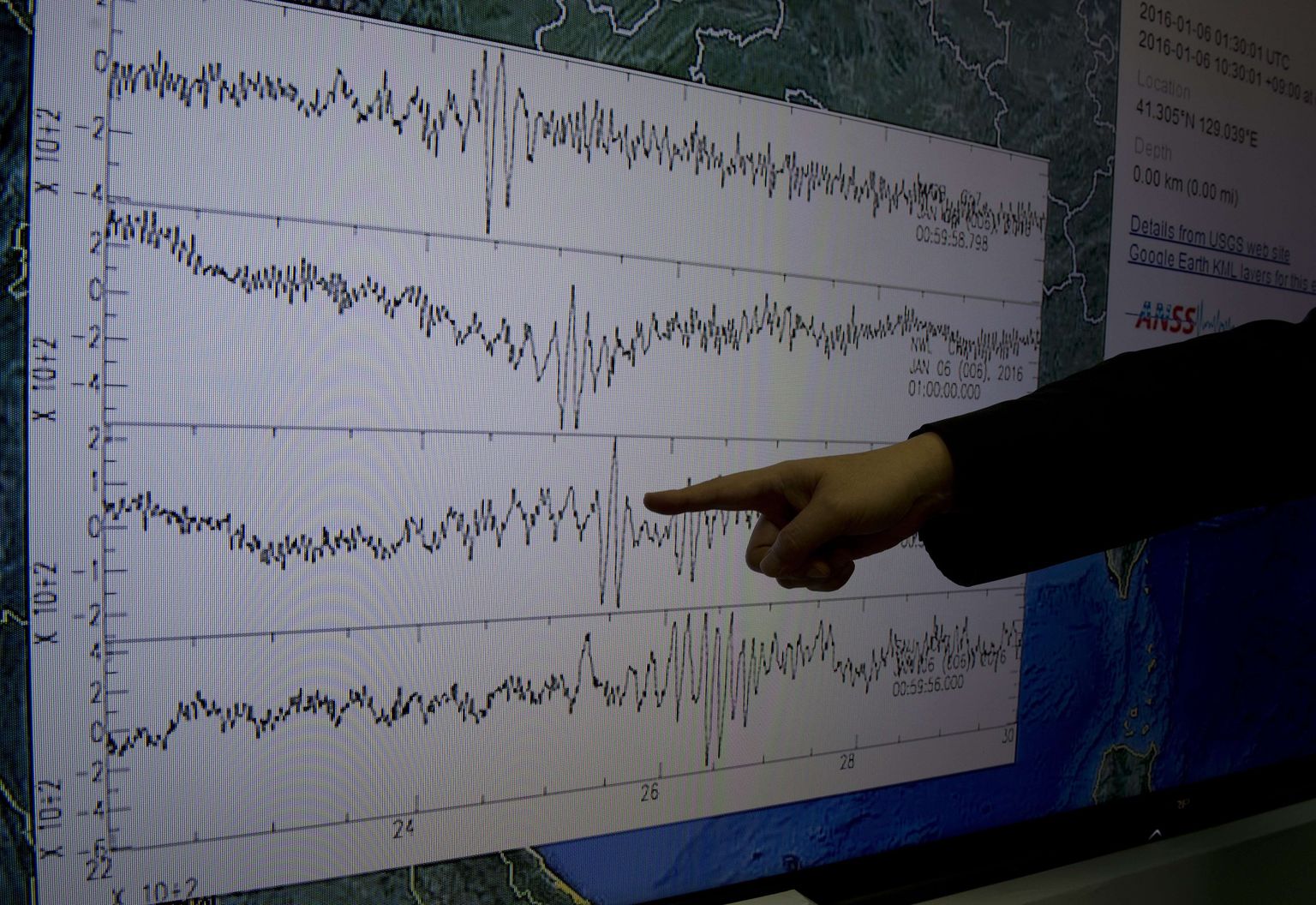 Seismoloogia.