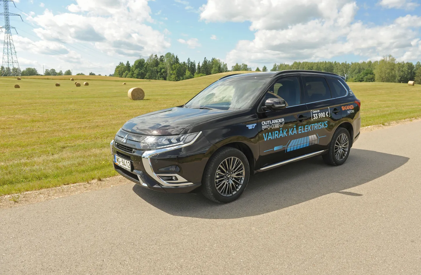 Mitsubishi Outlander PHEV