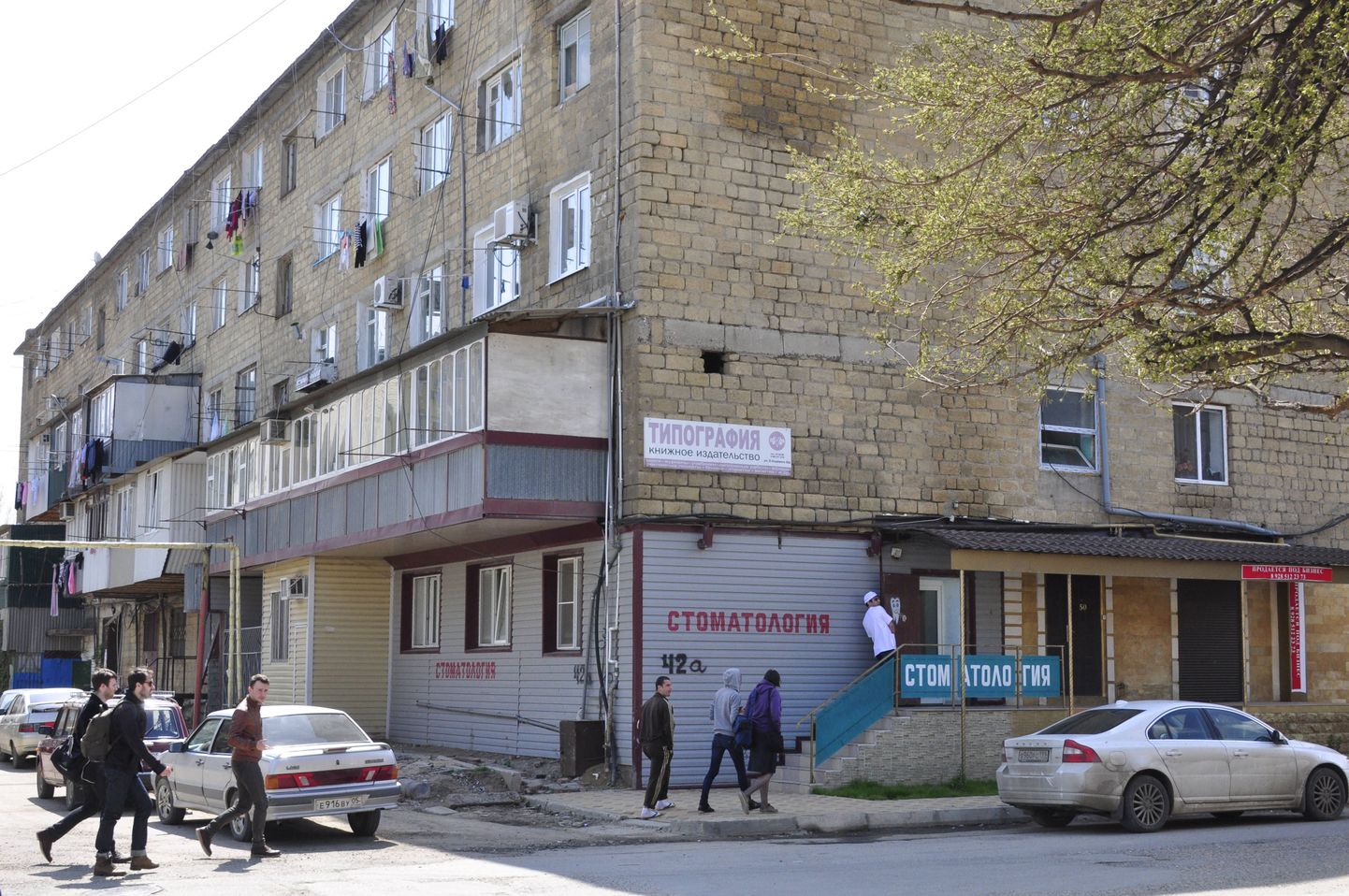 Bostoni pommiplahvatustes süüdistatavate vendade isa maja Dagestani pealinnas Mahhatškalas.