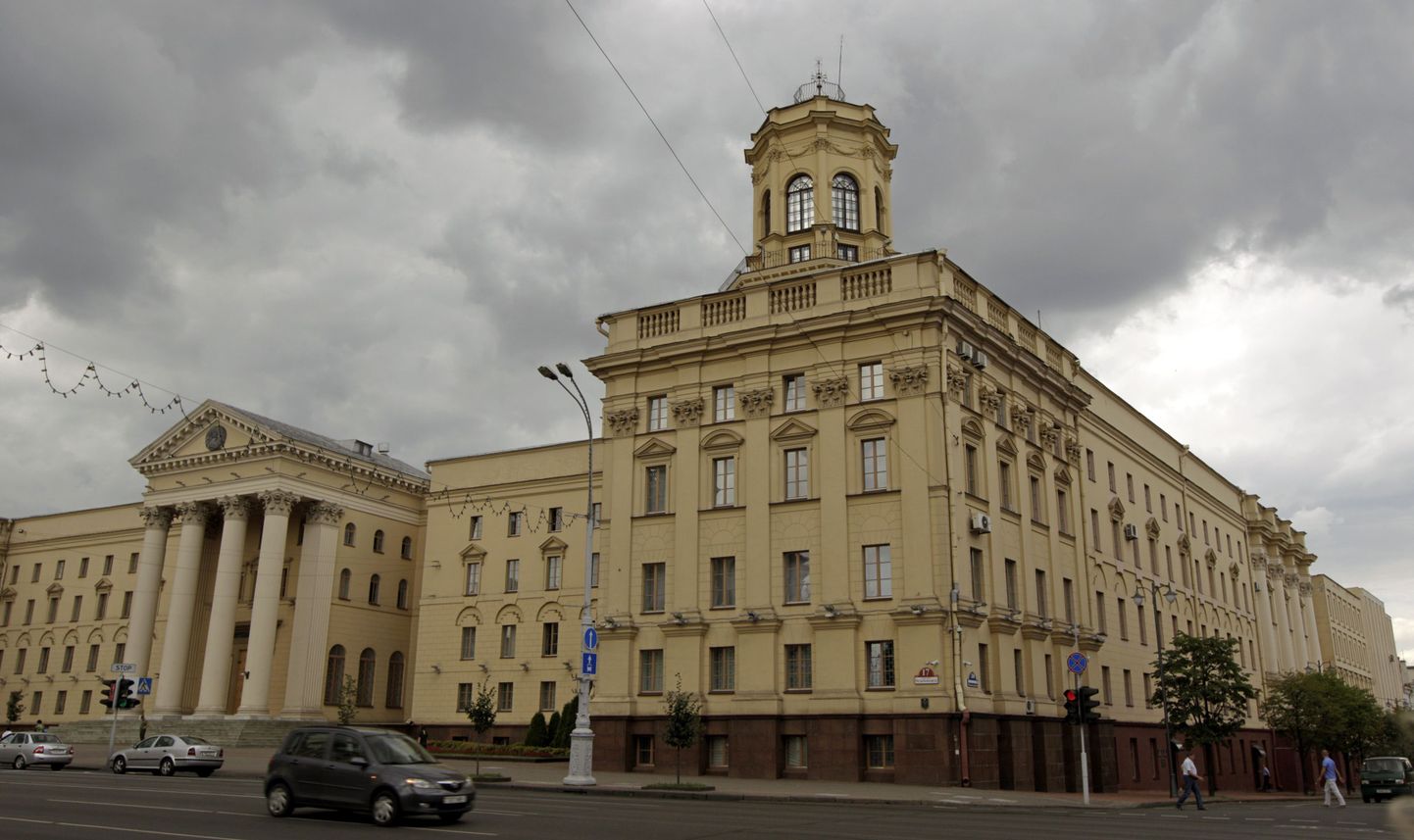 Valgevene KGB hoone Minskis