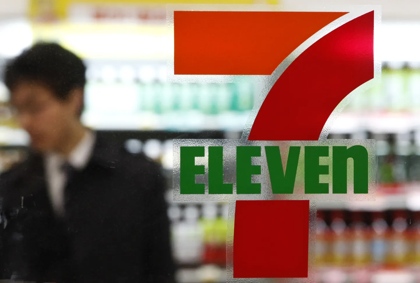 Mugavuskauplus 7-Eleven Jaapani pealinnas Tokyos.