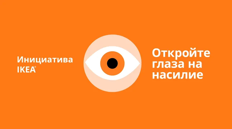 Фото статьи
