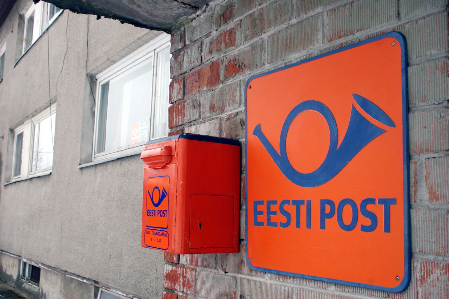 Postkontoreid jääb Eestis aina vähemaks.