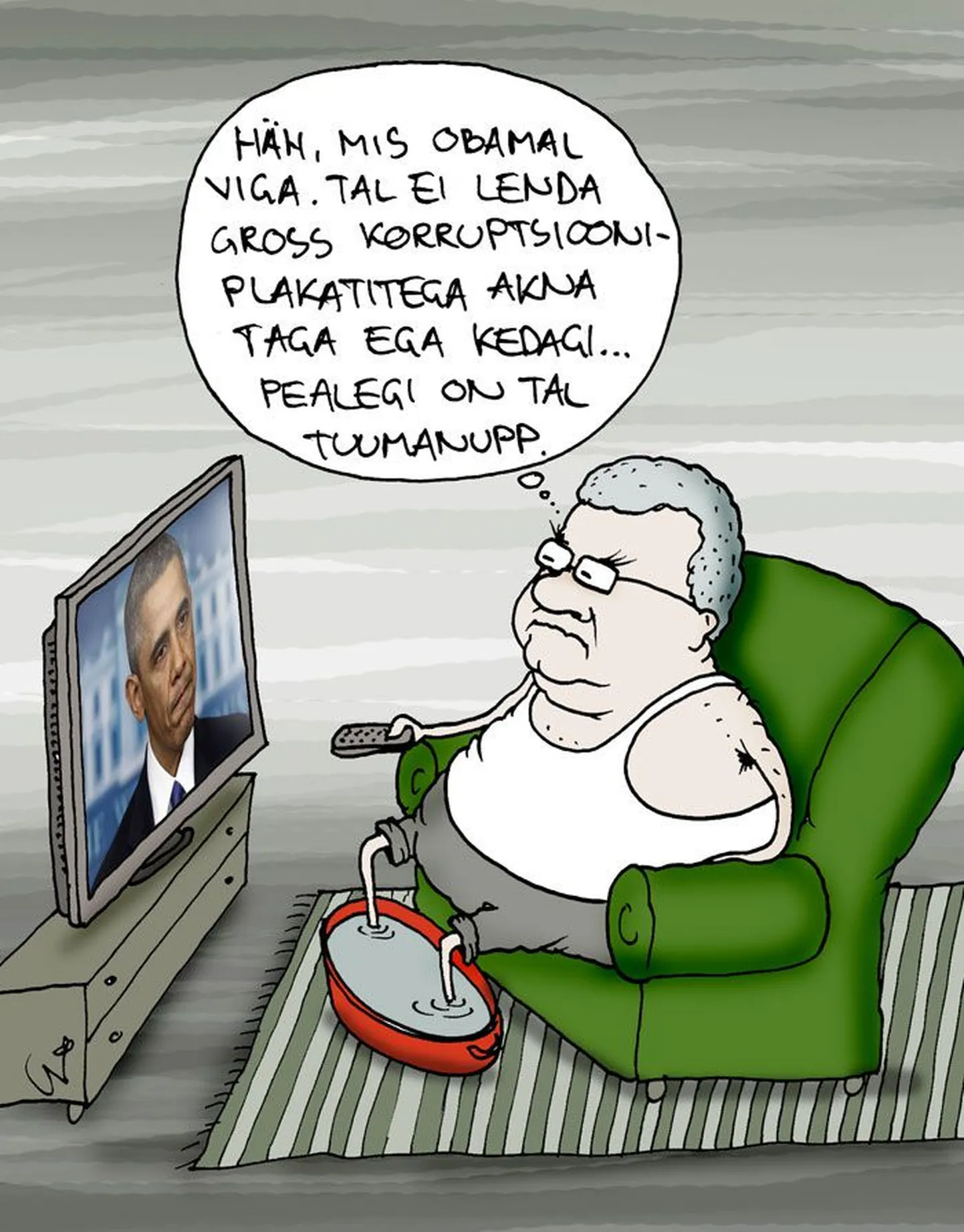 Artikli foto