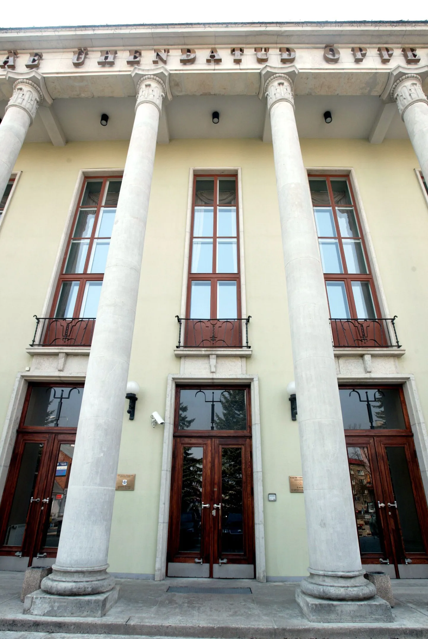 KVÜÕA kõrgem sõjakool