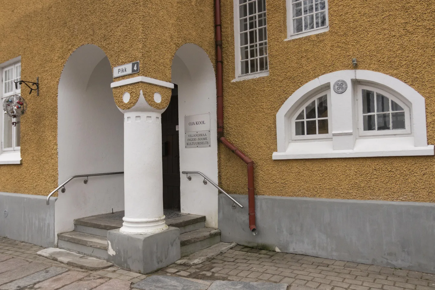 Kuigi Oja kool kutsus eelmisel neljapäeval vanemaid infotundi, et tutvustada õpivõimalusi, pole veel teada, kas ta saab haridusministeeriumilt järgmiseks õppeaastaks ka tegevusload.