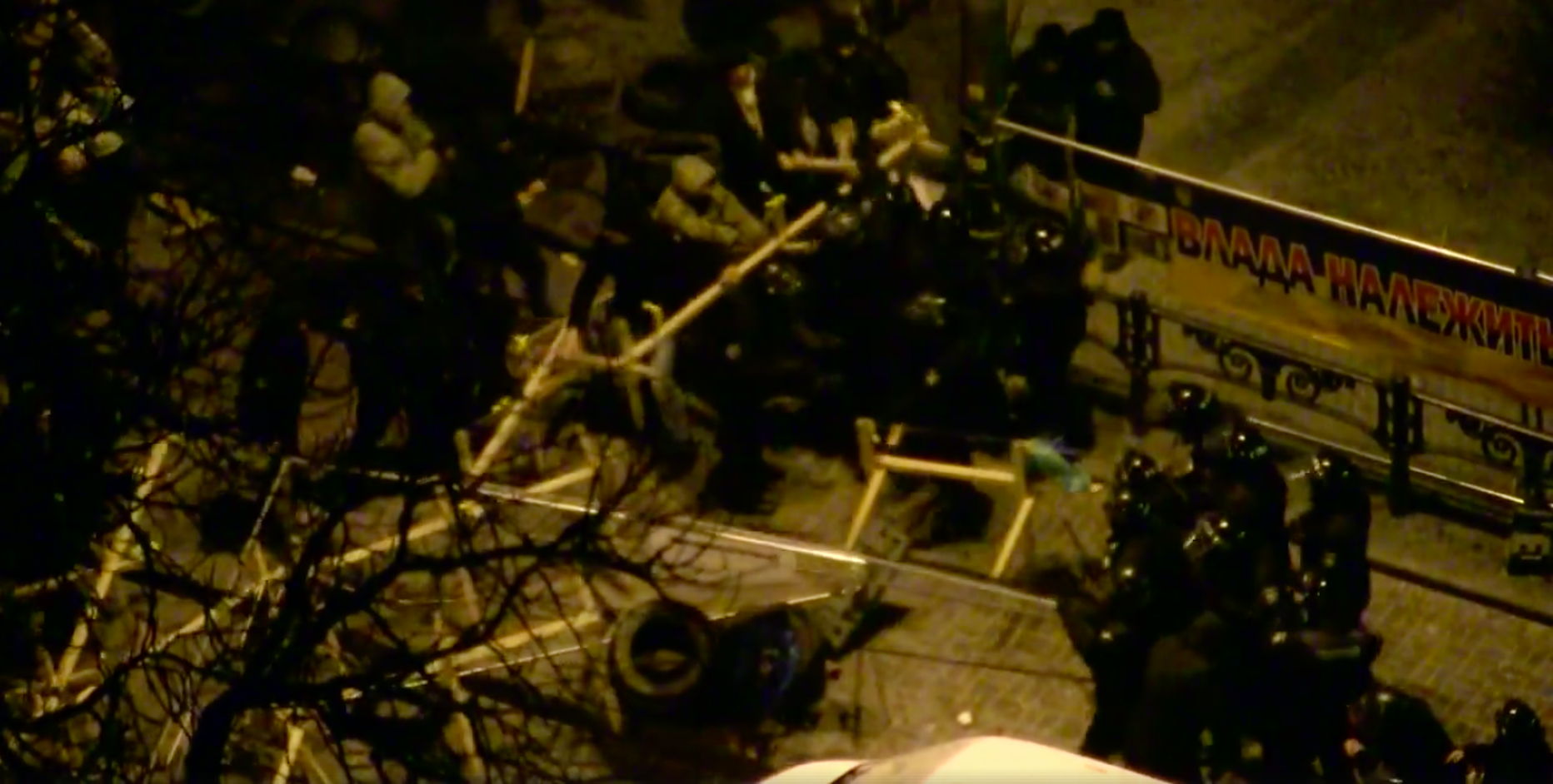 Столкновение сторонников Саакашвили с полицией.