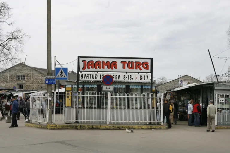 Vaade Jaama turule enne renoveerimist.