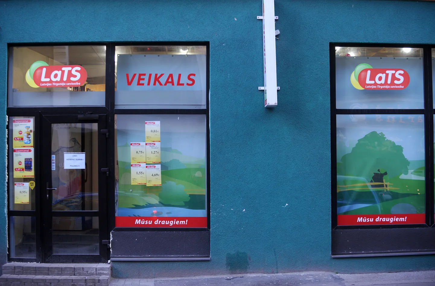 Veikals "Lats". Ilustratīva bilde.