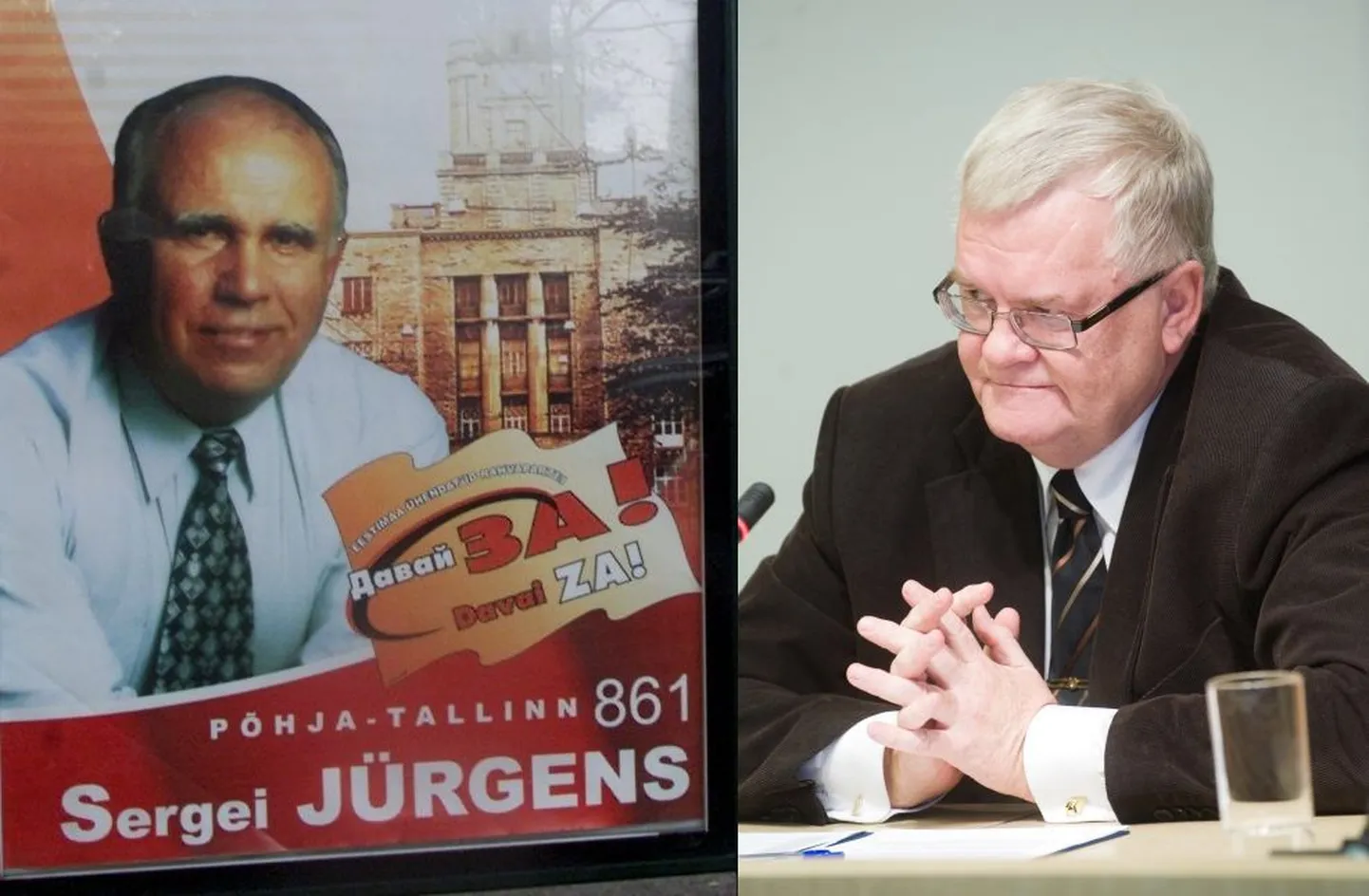 Sergei Jürgens ja Edgar Savisaar