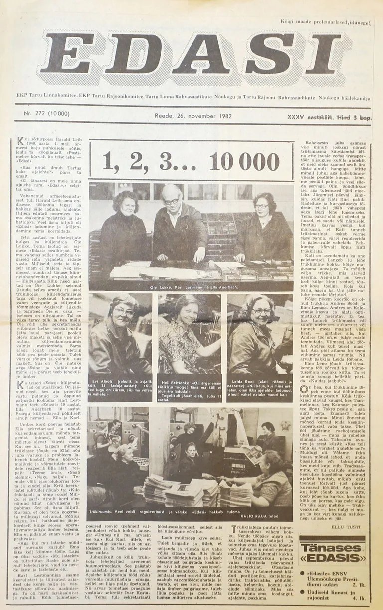 Esiküljel oli juttu trükikoja osast ajalehe valmimisel. Fotodel on küljendajad Õie Lukke, Karl Lestmann ja Ella Auerbach, ladujad Evi Alaots, Heli Paštšenko ja Leida Kool ning trükkalid ja lehepakkijad.